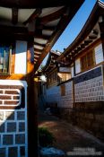 Travel photography:Street in Seoul`s Bukchon Hanok village, South Korea