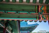 Travel photography:Seoul Changdeokgung palace, South Korea