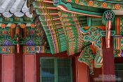 Travel photography:Seoul Changdeokgung palace, South Korea