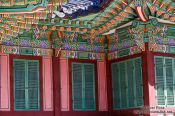 Travel photography:Seoul Changdeokgung palace, South Korea