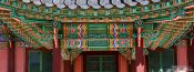 Travel photography:Seoul Changdeokgung palace, South Korea