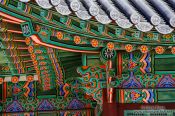 Travel photography:Seoul Changdeokgung palace, South Korea