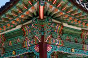 Travel photography:Seoul Changdeokgung palace, South Korea