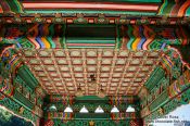 Travel photography:Seoul Changdeokgung palace, South Korea