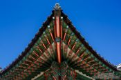 Travel photography:Seoul Changdeokgung palace, South Korea