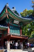 Travel photography:Seoul Changdeokgung palace, South Korea