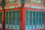 Travel photography:Seoul Changdeokgung palace, South Korea