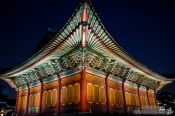 Travel photography:Seoul Deoksugung palace by night, South Korea