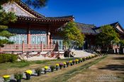 Travel photography:Seoul Samcheonggak, South Korea