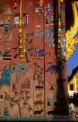 Travel photography:Facade detail at Wat Xieng Thong in Luang Prabang, Laos