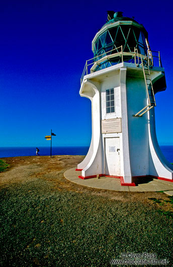 Cape Reinga lighthouse