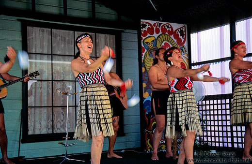 Maori dancers at Whakarewarewa near Rotorua