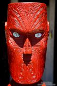 Travel photography:Maori sculpture near Whanganui, New Zealand