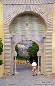 Travel photography:Entrance gate to Sintra Castle (Palácio Nacional da Pena) , Portugal