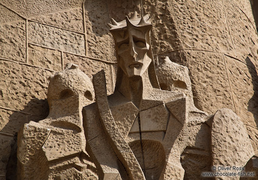 Barcelona Sagrada Familia Passion Facade