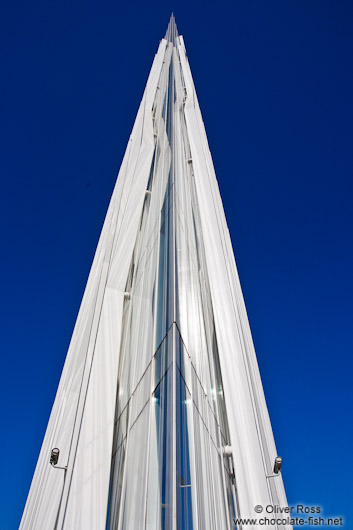 Modern office building at the Barcelona Forum