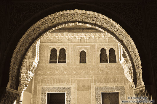 Archway in the Nazrin palace in the Granada Alhambra