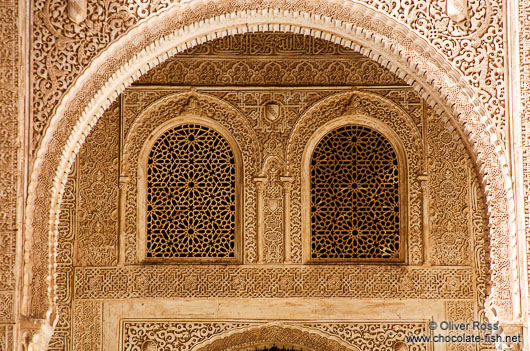 Arabesque facade detail in the Nazrin palace in the Granada Alhambra