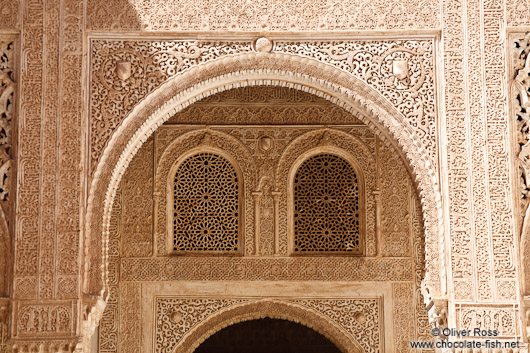 Arabesque facade detail in the Nazrin palace in the Granada Alhambra