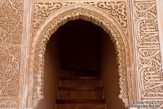 Stair case in the Nazrin palace in the Granada Alhambra