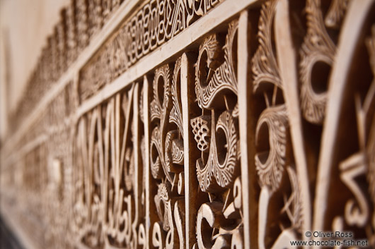 Arabesque facade detail in the Nazrin palace in the Granada Alhambra