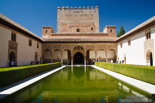 Patio de los Arrayanes (Court of the Myrtles), also called the Patio de la Alberca (Court of the Blessing or Court of the Pond) in the Nazrin palace of the Granada Alhambra