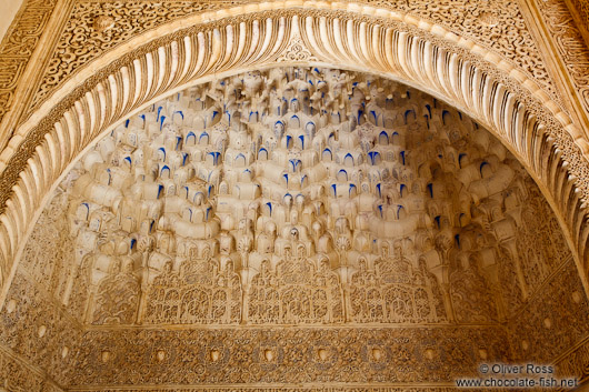Facade detail in the Nazrin palace in the Granada Alhambra