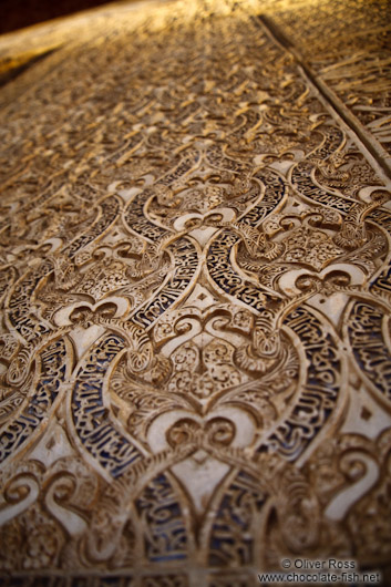Arabesque wall decoration the the Sala de los Abencerrajes (Hall of the Abencerrages) in the Nazrin palace of the Granada Alhambra