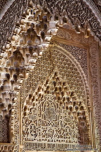 Arabesque facade detail in the Nazrin palace in the Granada Alhambra