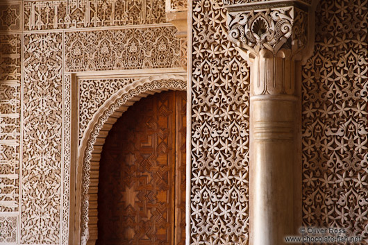 Facade detail with door in the Nazrin palace in the Granada Alhambra