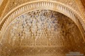 Travel photography:Facade detail in the Nazrin palace in the Granada Alhambra, Spain