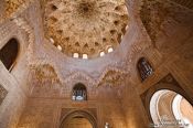 Travel photography:Ceiling of the Sala de los Abencerrajes (Hall of the Abencerrages) of the Nazrin palace in the Granada Alhambra, Spain