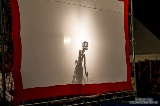 Shadow puppet performance in Trang