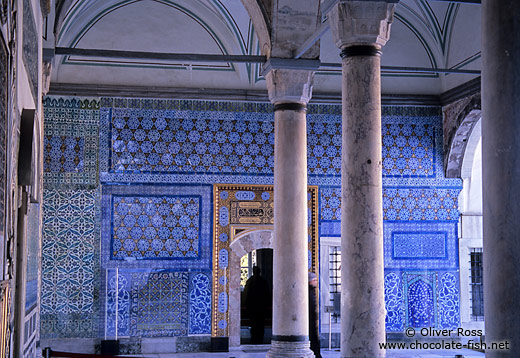 Building on the Topkapi palace grounds