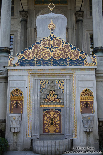 Fountain within the Topkapi palace grounds