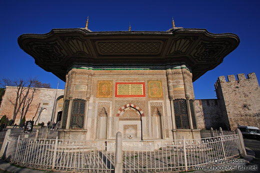 Guard house at one of the entries to the Topkapi palace grounds