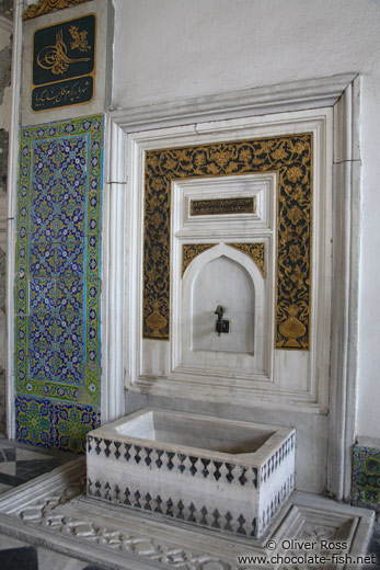 Water basin within the Topkapi palace