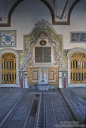Water basin within the Topkapi palace