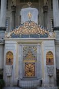 Travel photography:Fountain within the Topkapi palace grounds, Turkey