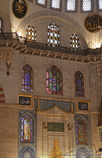 Inside the Süleymaniye Mosque