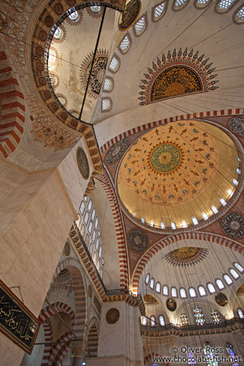 Roof cupolas inside the Süleymaniye Mosque