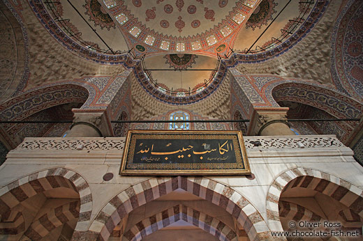 Inside the Sultanahmet (Blue) Mosque