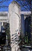 Travel photography:Tomb stone outside the Süleymaniye Mosque, Turkey