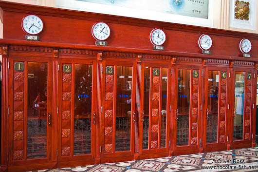 Phone booths inside the Diamond Superbowl in Hoh Chi Minh City