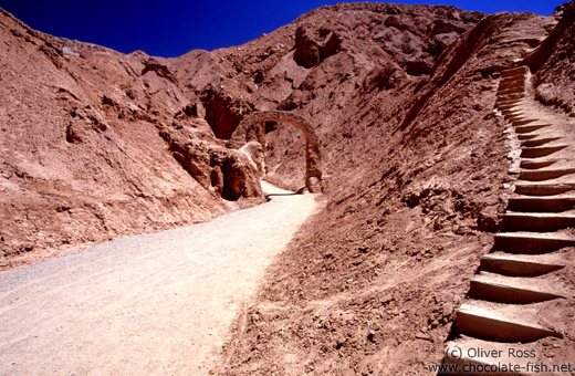 Stone face and arch in the old Inca settlement of Pukará de Quitor near San Pedro de Atacama